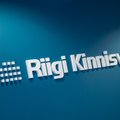Пугающее открытие: помимо холодильного склада в июне не работали системы сигнализации еще в почти ста государственных зданиях