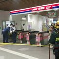 Множество пострадавших: в Токио вооруженный ножом мужчина разлил соляную кислоту в поезде