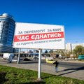 Репортаж: выборы в Днепропетровске — "так и напишите, бакланы они все"