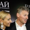 Татьяна Навка и Дмитрий Песков госпитализированы с коронавирусом
