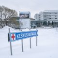 В Финляндии выявлено пять новых случаев заражения коронавирусом
