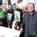 ”Даже если нам будут запрещать — мы будем помнить”. В Таллинне прошла акция "Бессмертный полк"