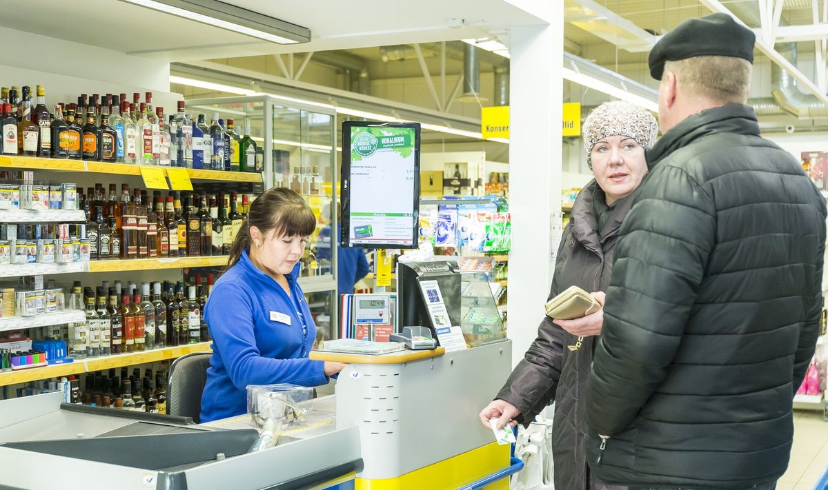 Coop Konsum Mustvee