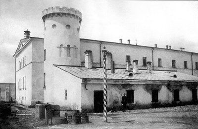 Butõrka 1890. aastatel