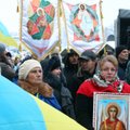 Объединительный собор Украинской церкви: как все прошло и кто такой митрополит Епифаний