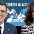 MAALEHE VALIMISSARI | Michal ja Kersna: poliitik tahab toetada! 