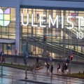 Центр Ülemiste открывает расширенные и обновленные магазины