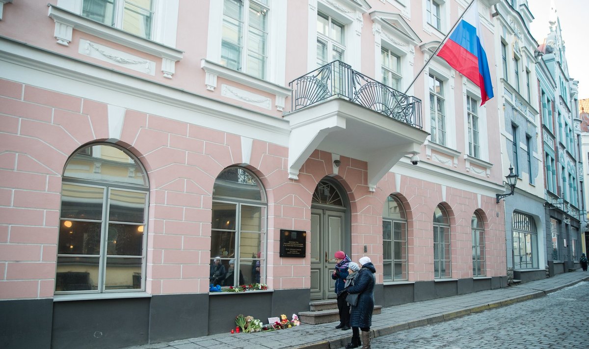 Посольство РФ в Таллинне 