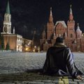 В Москве появился первый ”негражданин”