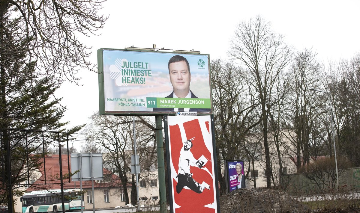 Riigikogu valimiskampaaniad linnapildis