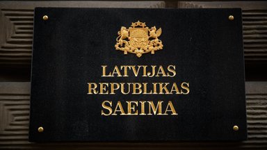 Сейм Латвии признал Россию государством, поддерживающим терроризм 