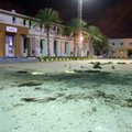 Жертвами авиаудара по военному училищу в Ливии стали не менее 30 человек