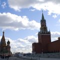 В Москве заявили о вреде резолюции Европарламента по РФ для нормализации ситуации в Европе