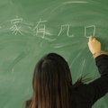 Viljandis kogub populaarsust hiina keele õpe