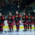 ВИДЕО | Перед матчем КХЛ включили гимн Палау вместо белорусского