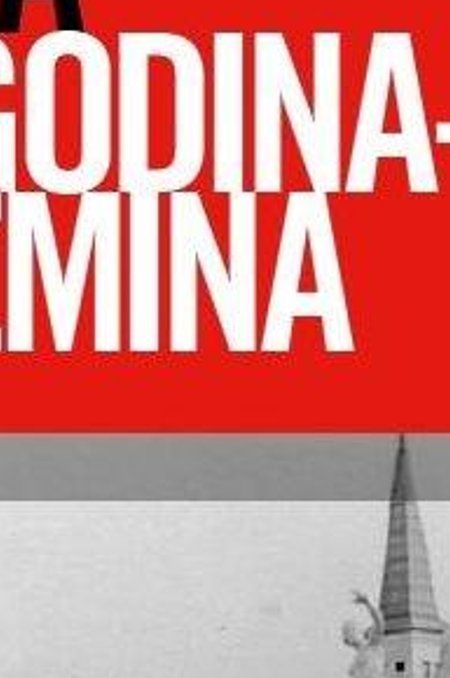 Olga Pogodina-Kuzmina “Uraan”. Tõlkinud Erle Nõmm. Tänapäev, 2020. 400 lk.