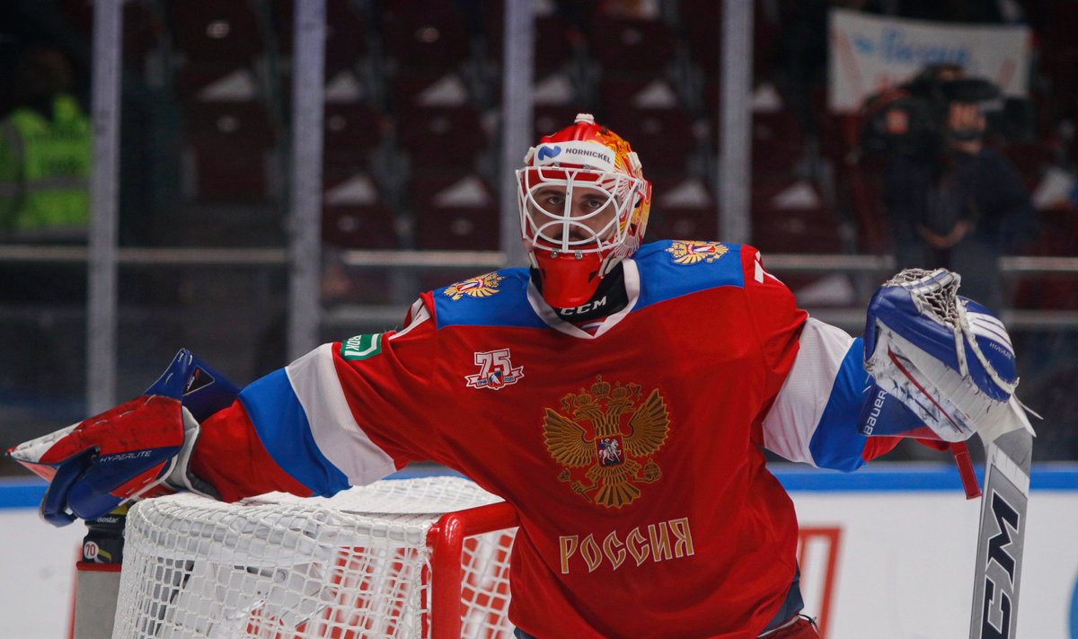 Russia ice hockey