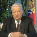 Говорил ли Борис Ельцин ”Я устал, я ухожу” 31 декабря 1999 года?