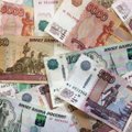 Совокупное состояние богатейших россиян увеличилось еще на 40 млрд долларов