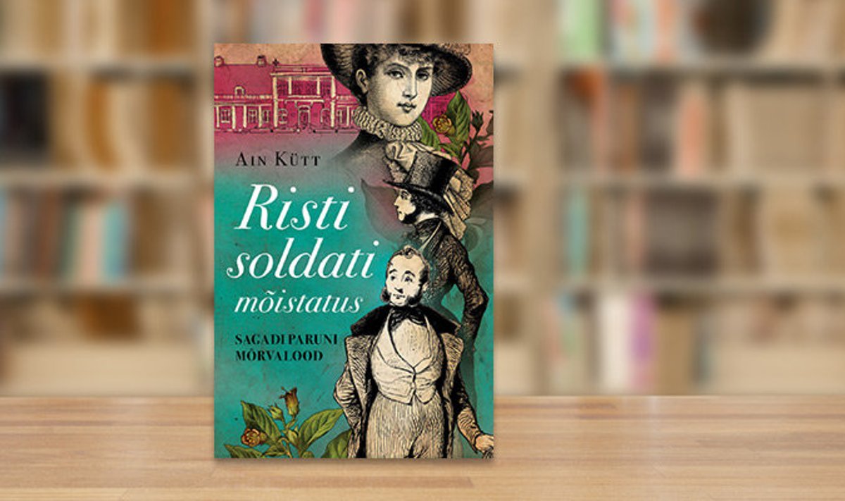 Risti soldati mõistatus.
