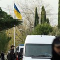 МИД Украины: в украинские посольства и консульства в семи странах ЕС прислали пакеты со следами крови и глазами животных