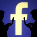 Доклад: Facebook ”преднамеренно” нарушала политику конфиденциальности