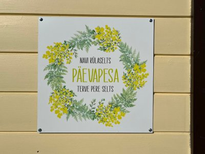 Navi külaseltsi Päevapesa
