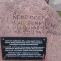 В Кивиыли осквернили памятный камень советским летчикам