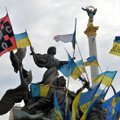 Четыре года с разгона "Евромайдана": что мы знаем о расследовании?