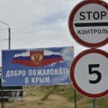 Крымский мост подписали на картах Google на украинском языке