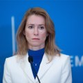 Каллас: Россия видит, что теряет контроль