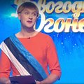 ВИДЕО | "Я искала возможности побыть наедине с В.В.": Зрители в восторге от смелой пародии на экс-президента Эстонии Керсти Кальюлайд