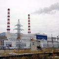 Профсоюз энергетиков: на Нарвских электростанциях сократят до 100 человек