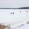 С сегодняшнего дня запрещен выход на лед Чудского озера