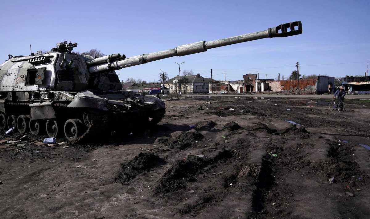 Hävinenud Venemaa suurtükk. (Foto on illustratiivne.)
