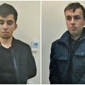 Полиция поймала студентов-таджиков, которые обманом подвигли жителя Йыхви оставить 11 500 евро в мусорном баке