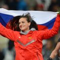 Исинбаева объявила в Рио о завершении спортивной карьеры