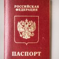 Путин внес в Госдуму законопроект, упрощающий получение гражданства РФ для граждан бывшего СССР и их детей