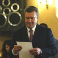 ЕСПЧ принял к рассмотрению жалобу Януковича на Украину