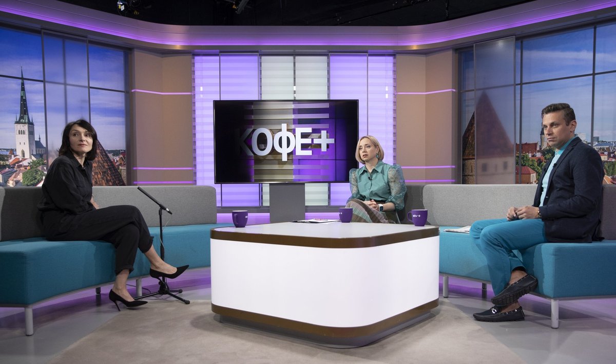 ETV+ stuudio