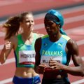 ОИ-2020 | Как Майселю Уйбо возвращаться домой? Его жена выиграла золото Олимпиады!