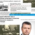 Tartu rahulepingu 100. aastapäev pälvis Vene meedia tähelepanu