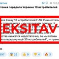 FAKTIKONTROLL | Kaja Kallas pole öelnud, et Eesti andis Ukrainale hävitajad, ehkki Eestil neid ei olegi