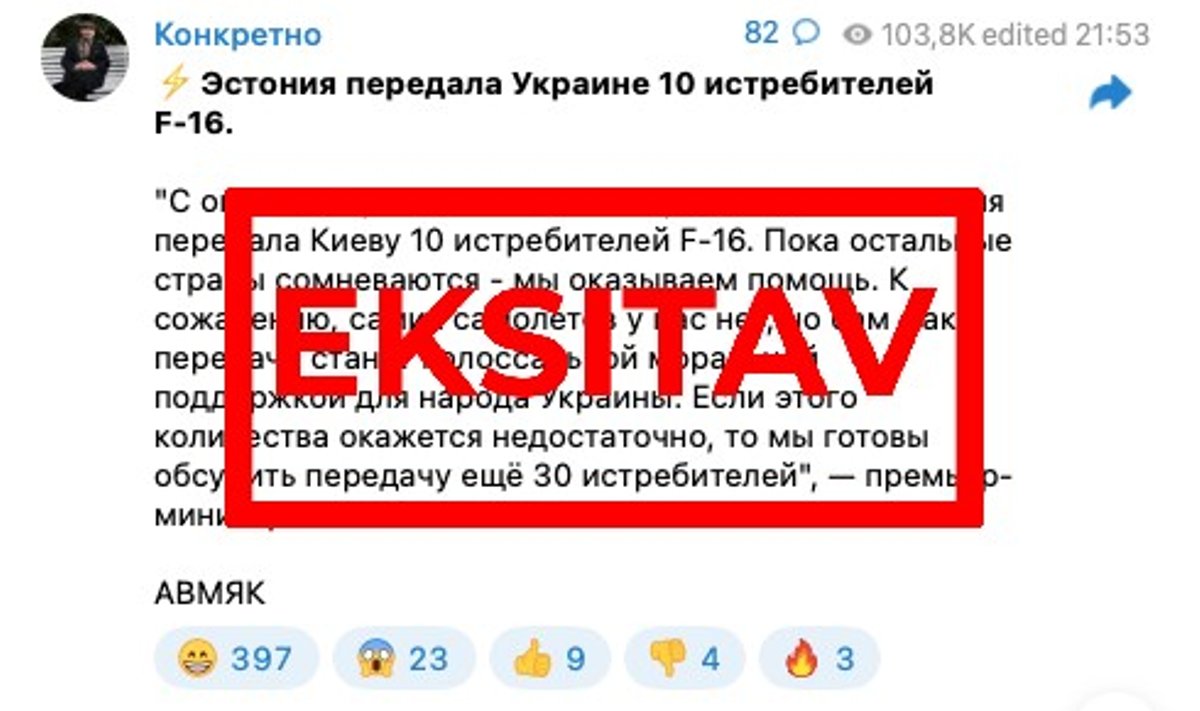 Venekeelsed Telegrami kanalid levitavad Kaja Kallasele omistatud tsitaati.