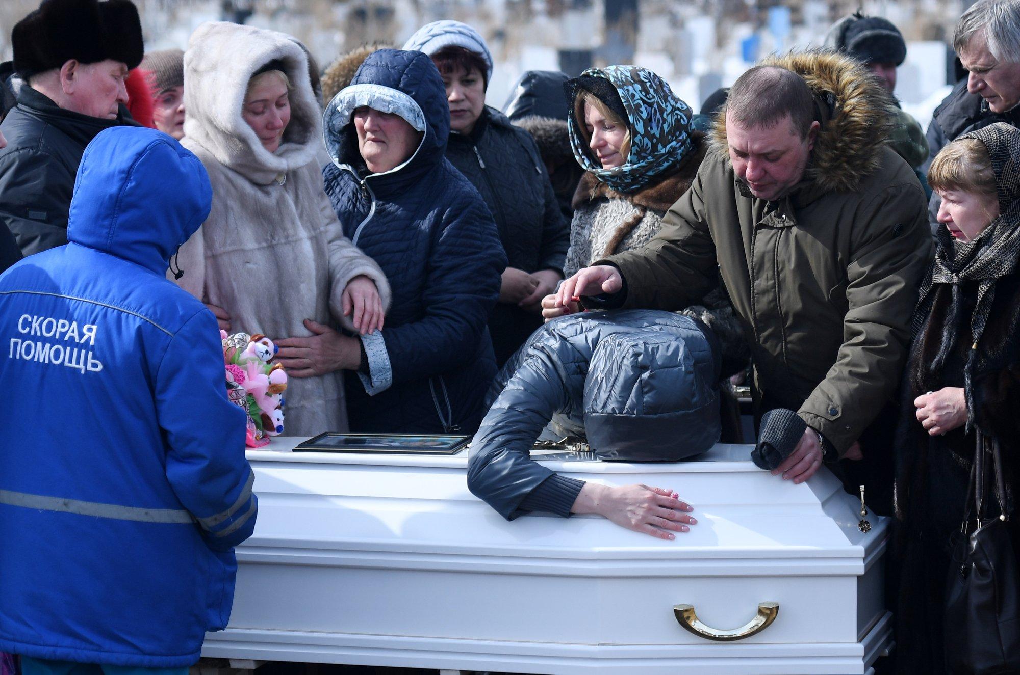 Похороны в Кемерово ТЦ зимняя вишня