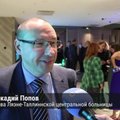 Аркадий Попов: “Политики сражаются за свои приоритеты. Но к 2027 году можно будет открыть двери Таллиннской больницы”