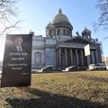 В Санкт-Петербурге возбуждено уголовное дело из-за акции с портретами Путина и Медведева на надгробиях