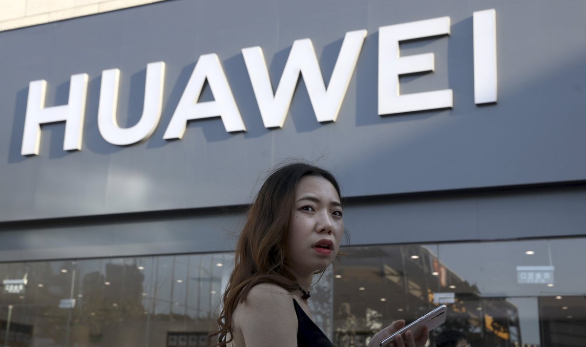 Huawei esinduskauplus Pekingis