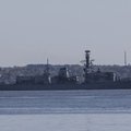 Главком ВМФ РФ: у границ России размещено стратегическое оружие НАТО