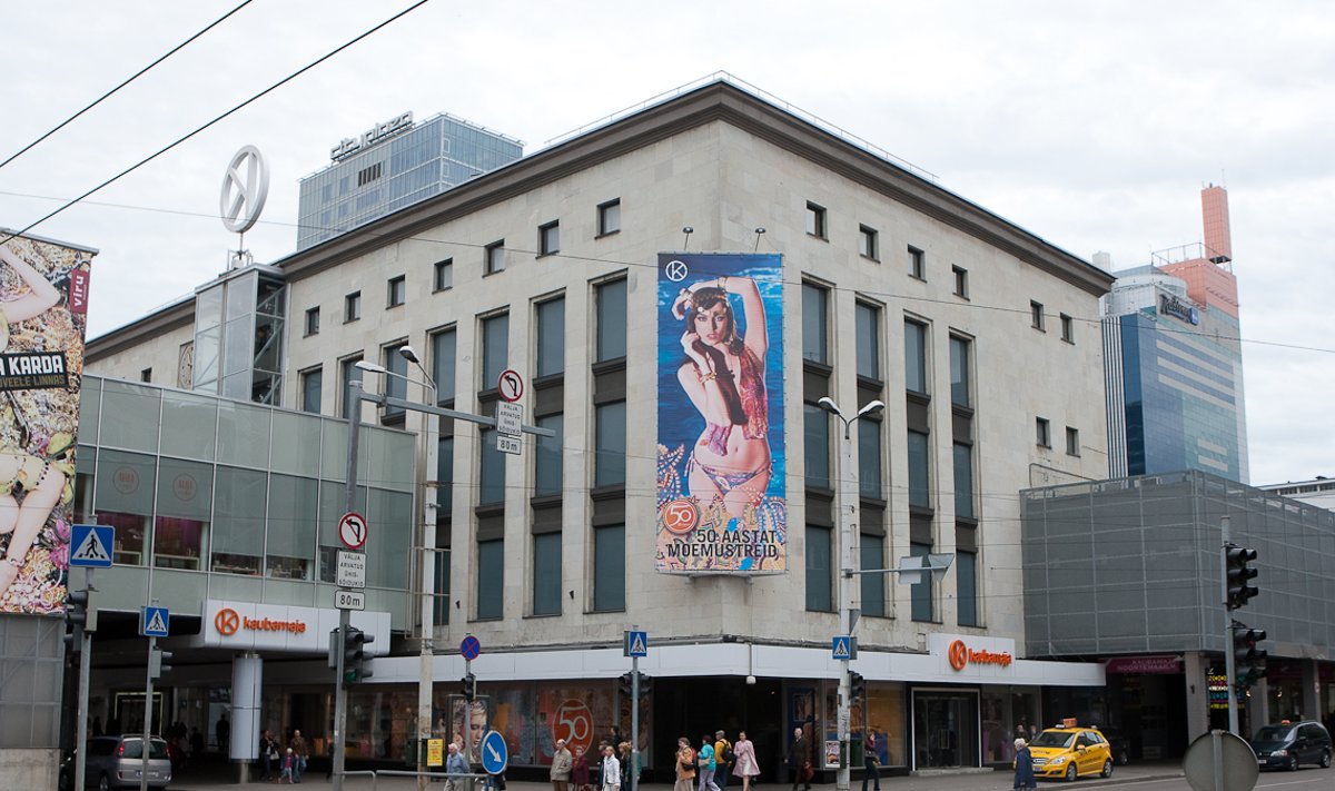 Tallinna Kaubamaja